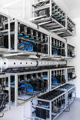 Crypto currency mining