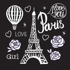 Paris card. Eiffel Tower and Balloon hand drawing.