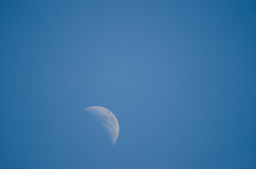 Close up of the moon
