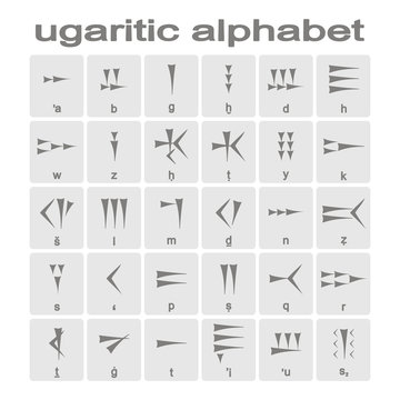 Set of monochrome icons with ugaritic cuneiform alphabet for your design