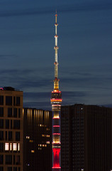 Obraz premium Moscow city at sunset 