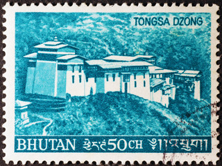 Trongsa Dzong fortress on postage stamp of Bhutan