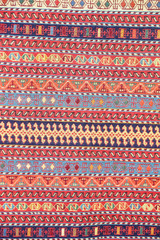 Detail of Turkish Carpet
