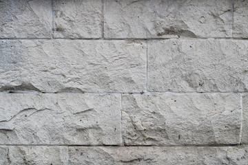 Old stone wall background