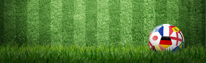 Ball auf dem Fussballplatz