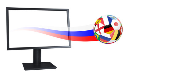 Ball auf dem Fussballplatz