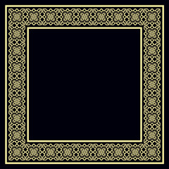 Vintage decorative frame