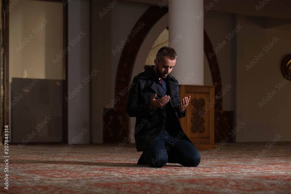 Wall mural portrait of young muslim man