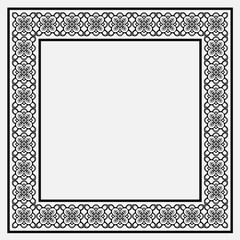 Vintage decorative frame