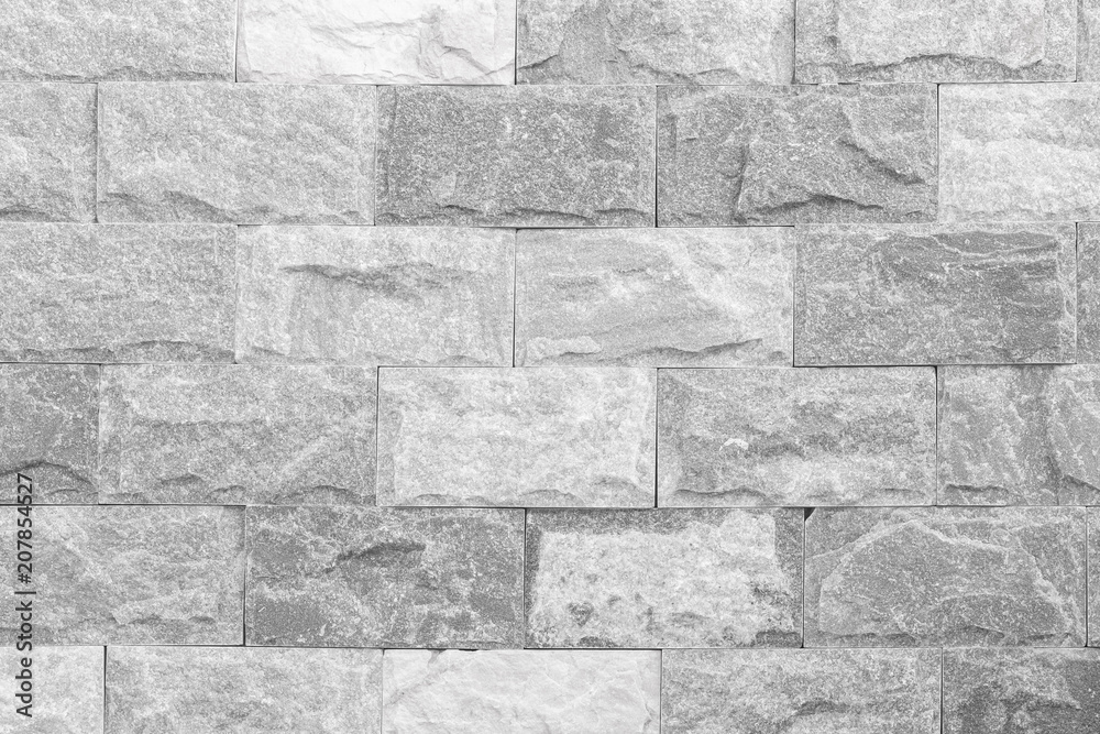 Wall mural Grey stone brick wall background