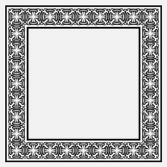 Vintage decorative frame
