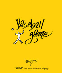 스포츠 포스터 / 손으로 그린 스포츠 그림