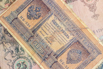 Fototapeta na wymiar Vintage old royal money Russia, background