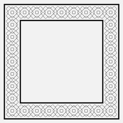 Vintage decorative frame