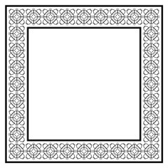 Vintage decorative frame