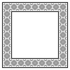 Vintage decorative frame