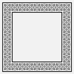 Vintage decorative frame