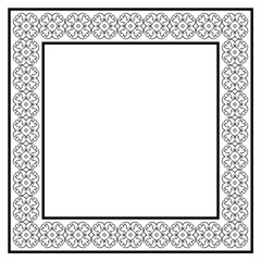 Vintage decorative frame