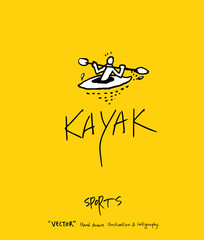 스포츠 포스터 / 손으로 그린 스포츠 그림