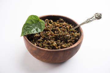Mukhwas or Tambul is a fine mixture of Paan masala. It's popular mouth freshener from India...