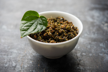 Mukhwas or Tambul is a fine mixture of Paan masala. It's popular mouth freshener from India consumed after meals. Also offered to Goddess Durga devi in puja
