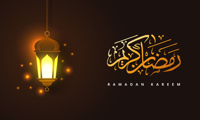 Ramadan Kareem concept banner with islamic geometric patterns and frame. Paper cut flowers, traditional lanterns, moon and stars on dark green tosca background color. Vector illustration