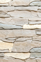 Beige decorative stone for wall decoration. background
