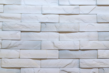 Wall of white brick. background