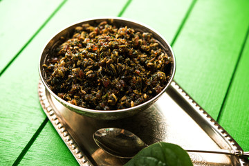 Mukhwas or Tambul is a fine mixture of Paan masala. It's popular mouth freshener from India...