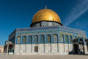 The Dome of the Rock, Jerusalem, Israel