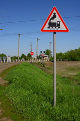 railway crossing outside the city