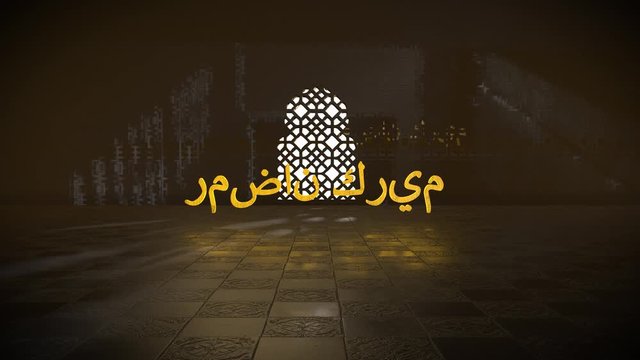Ramadan Kareem Islamic mosque window Quran to Muhammad arabic 3D title render