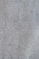 Background of gray concrete wall shallow texture. External decoration of the building walls