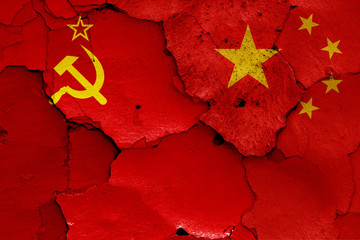 drapeaux de l& 39 Union soviétique et de la Chine