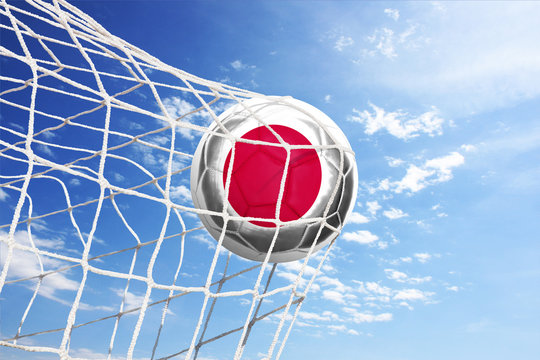 Fussball mit japanischer Flagge