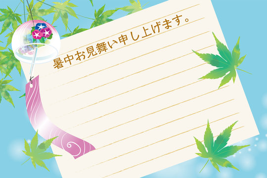 暑中見舞葉書デザイン 横 楓と風鈴と便箋の背景イラスト 夏のイメージ Stock Vector Adobe Stock