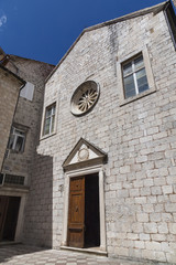 Fototapeta na wymiar A beautiful old stone building in Kotor, Montenegro.