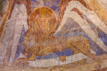 Lion, symbol of the evangelist Mark