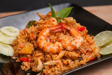Fried rice with Curry Shrimp - Thai Food