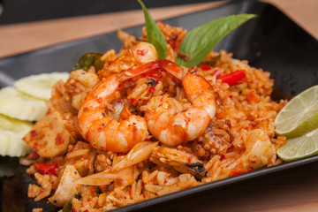 Fried rice with Curry Shrimp - Thai Food