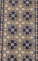 Colorful tiles of Lisbon