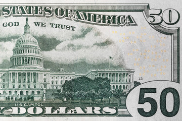 back side of 50 dollar bill