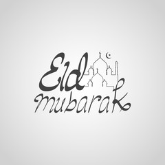 Eid Mubarak handwritten lettering. calligraphy with mosque isolated on white background for your design. Vector illustration