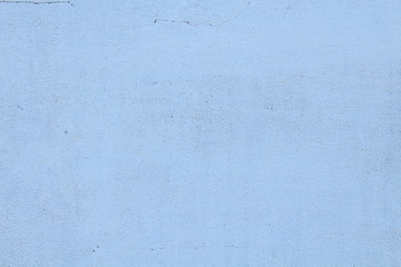 Ice on the ice rink. Close-up. Background.