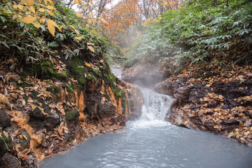 Beautiful Waterfalls in Autumn, Japan.
