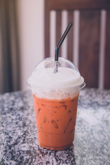 Ice tea ready for serving ,fresh and relax concept