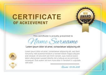Official certificate with multicolored wave design elements. Gold emblem. Vintage modern blank. Classical style.