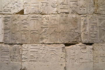 Egyptian hieroglyphs on the wall