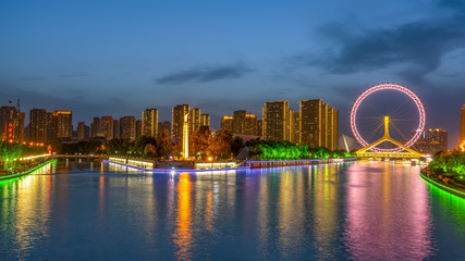 The beautiful city night view architectural landscape in Tianjin, China