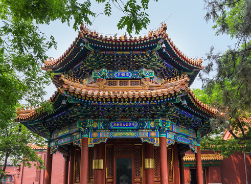 Lama Yonghe Temple In Beijing China